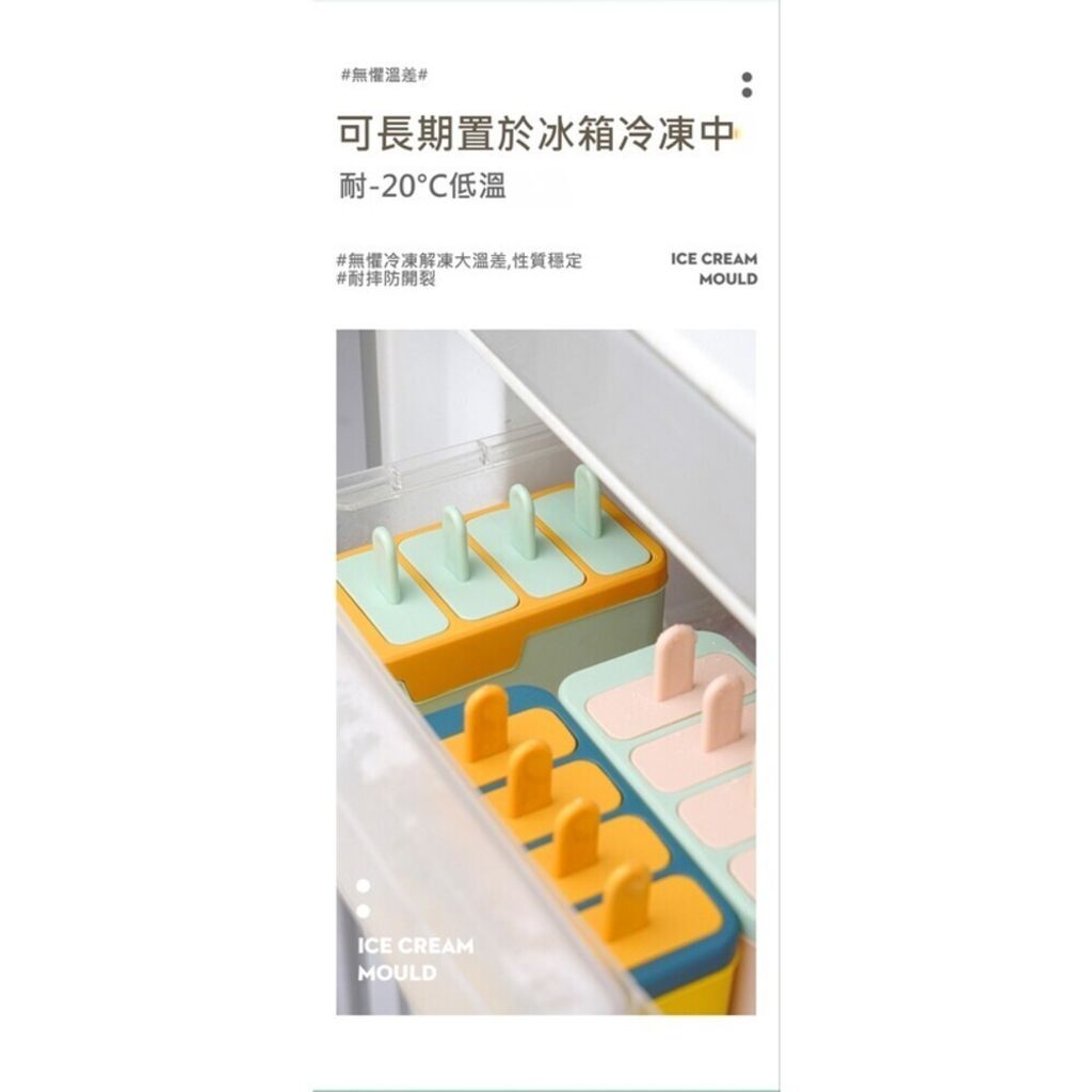 sg-11134201-7rccy-lstchyhyodqv4a