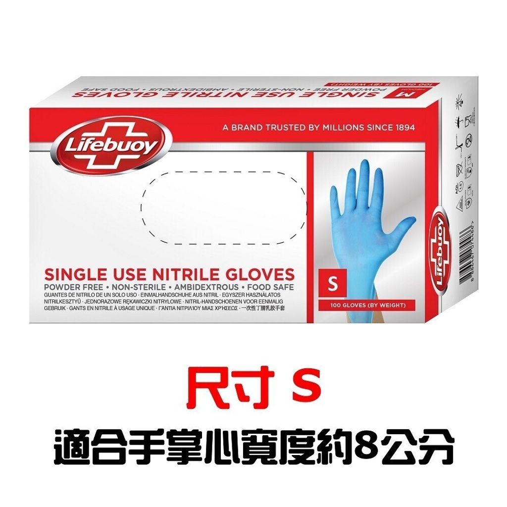 sg-11134201-7rceq-lt0jq2vd7ip227