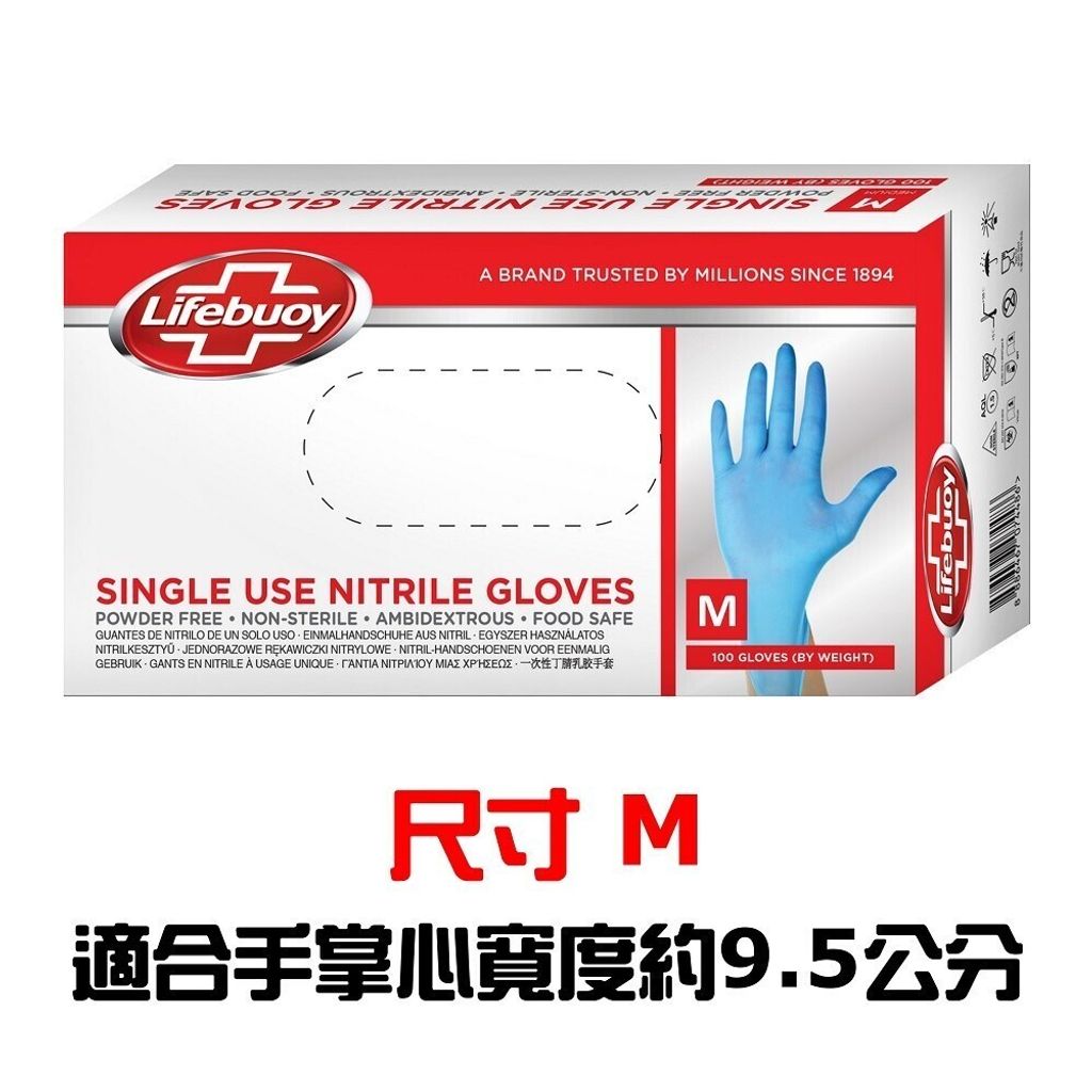 sg-11134201-7rcdn-lt0jq3a2lzrja4