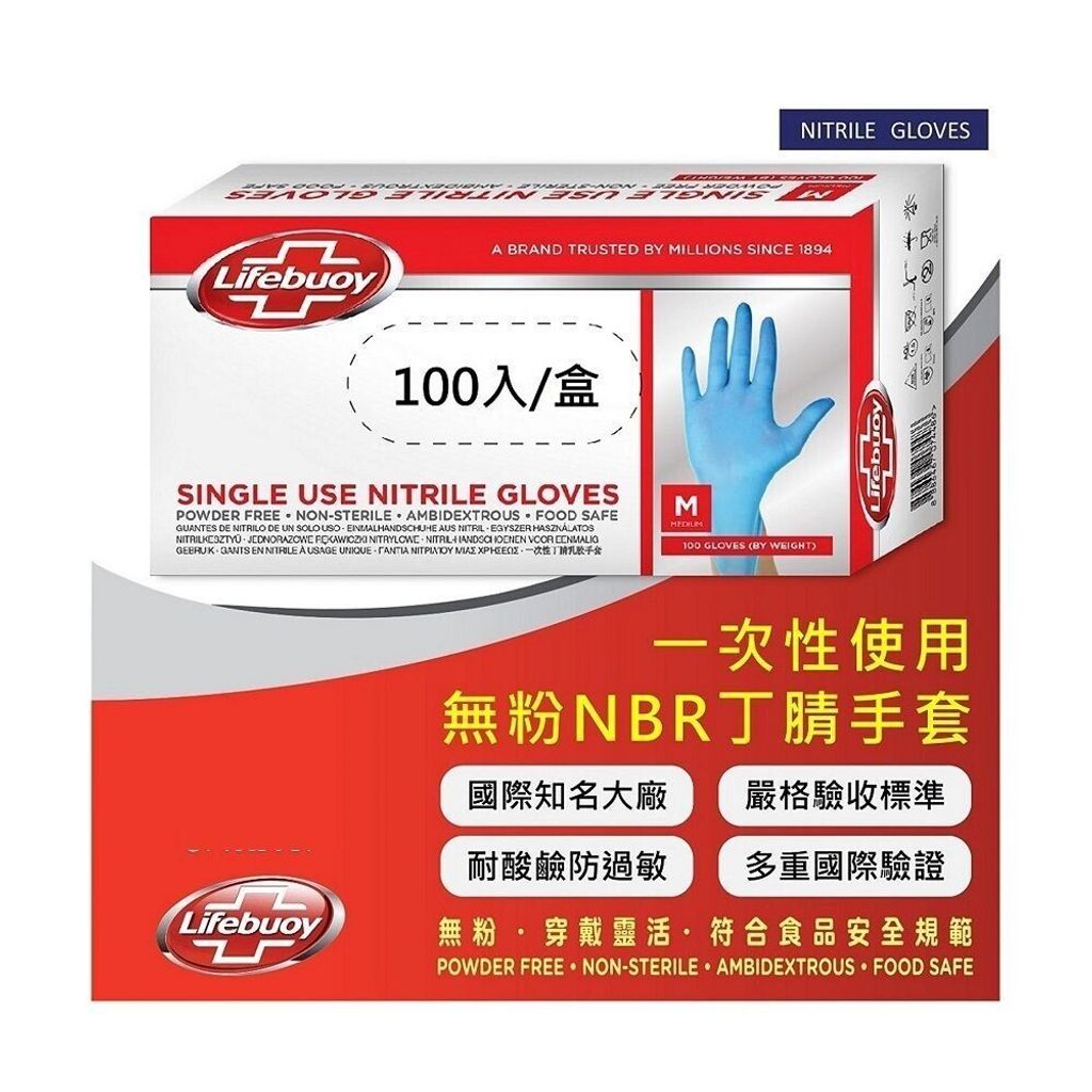 sg-11134201-7rcd5-lt0jq4keq6w4c3