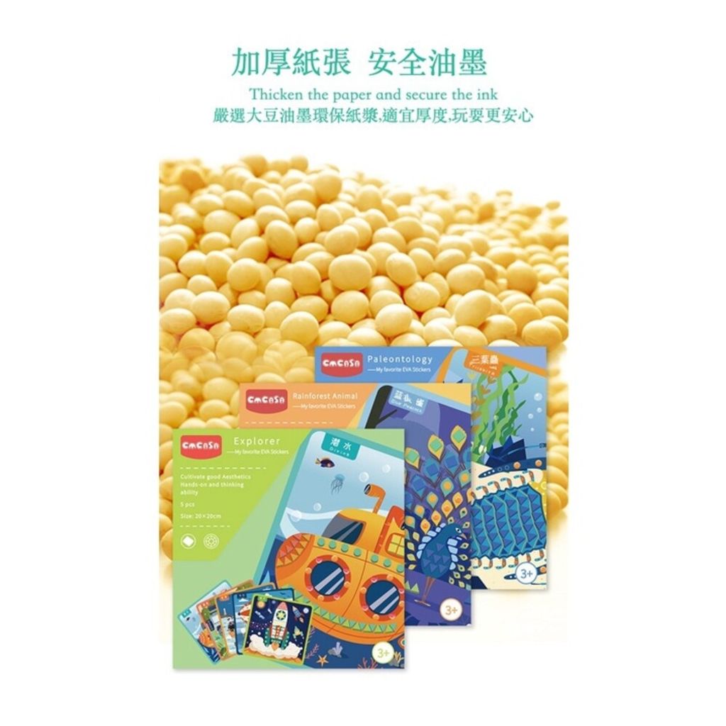 sg-11134201-7rbks-lqlofqe1xr1i89