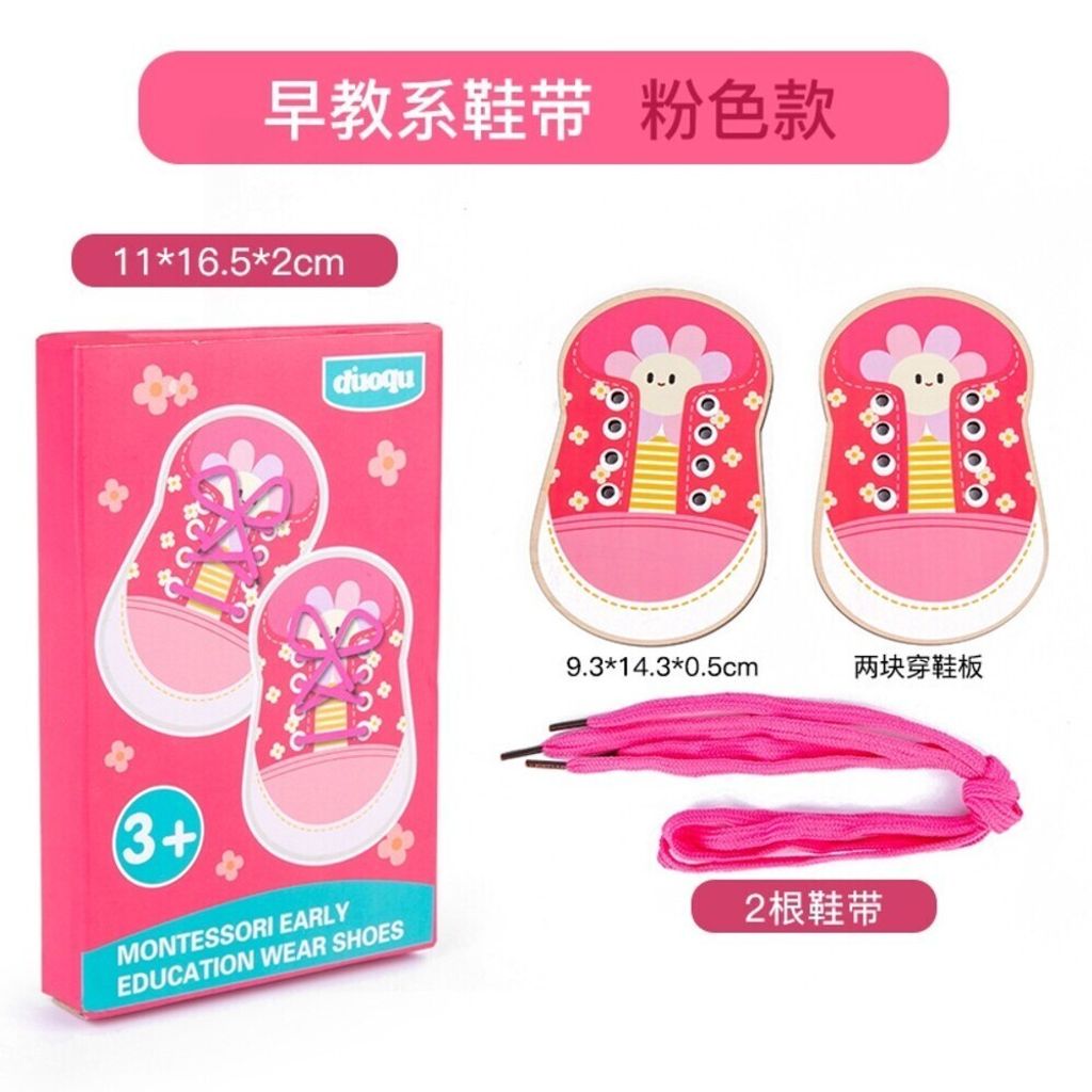 sg-11134201-7rcc7-lt69wxif8e9b44