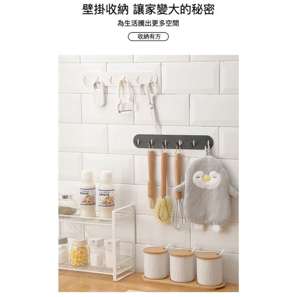 sg-11134201-7rcei-lt69wmdripe079