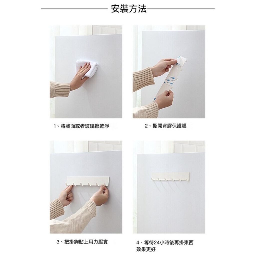 sg-11134201-7rcd5-lt69wmr2z88r51
