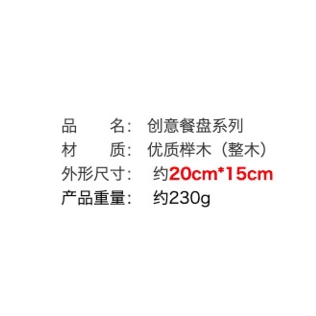sg-11134201-7rbm3-lqloiy46l4iub2