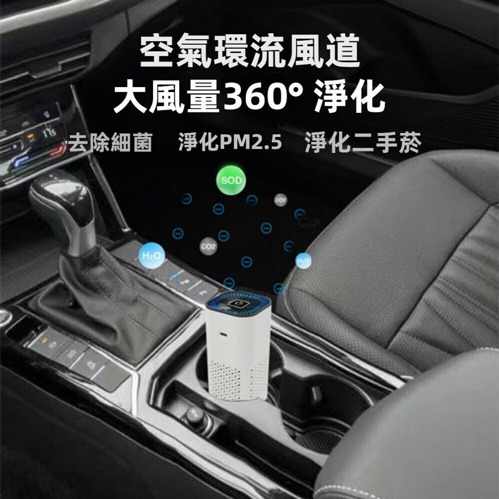 sg-11134201-7rccc-lsy2qn0tp2450e