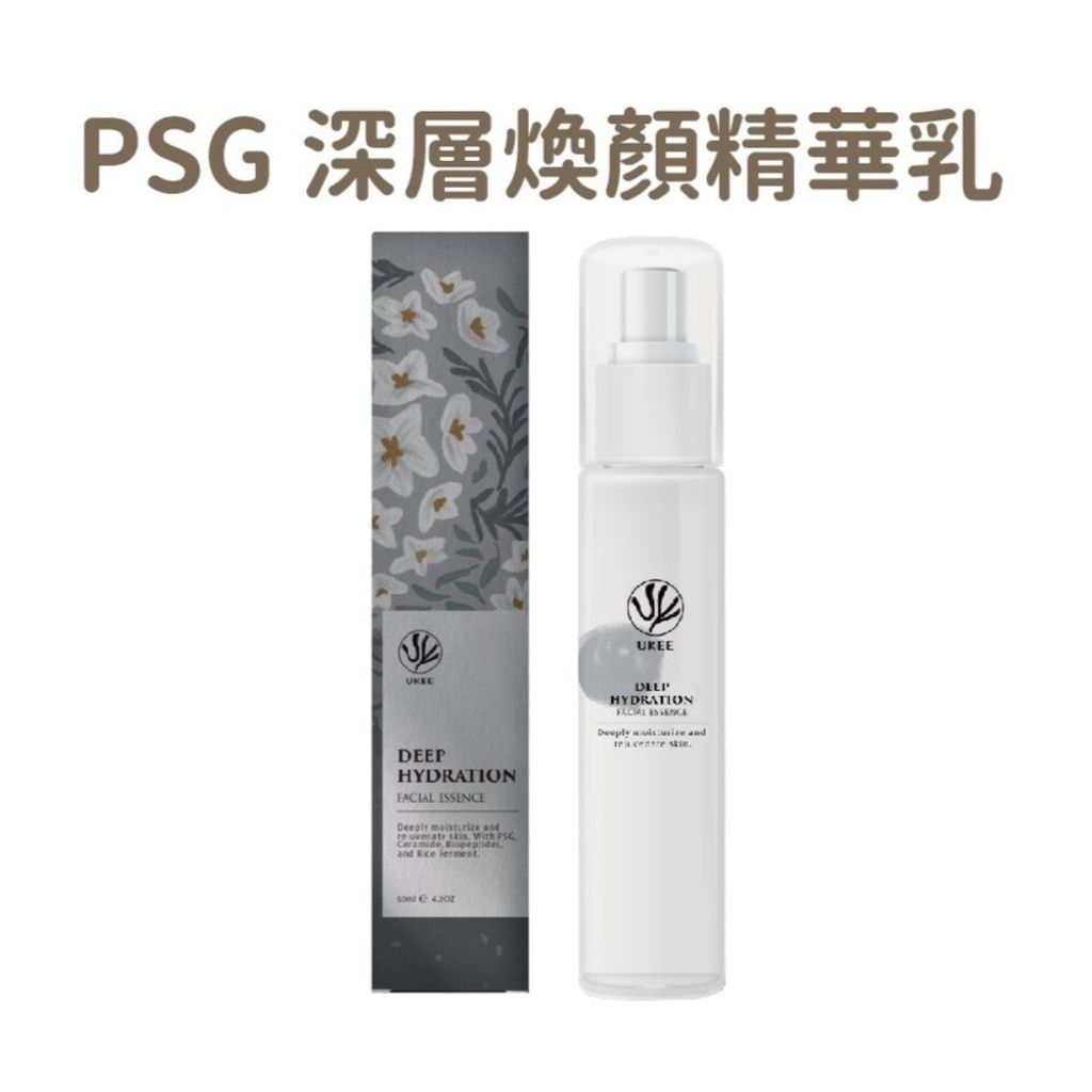 sg-11134201-7rbkk-lnv8dzng6ppic4