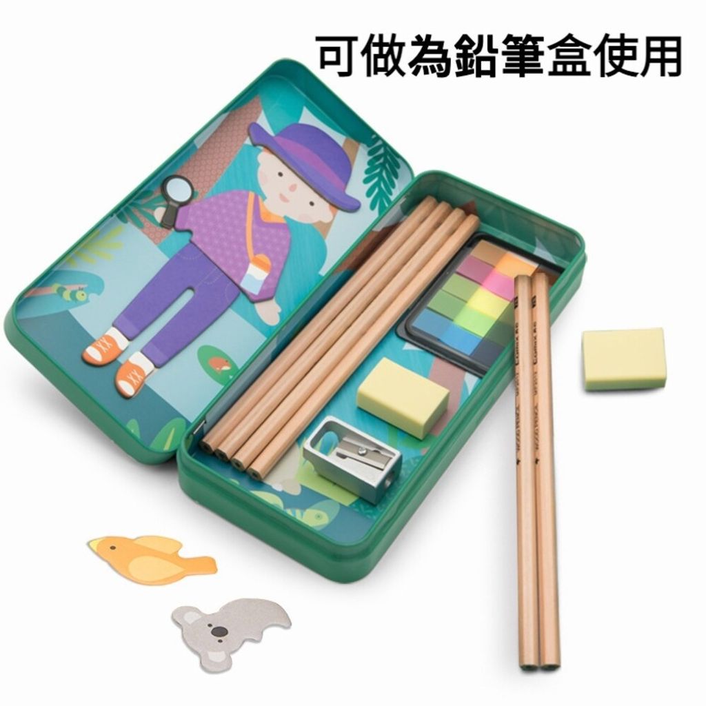sg-11134201-7rbkg-lqk6g2soxi6243