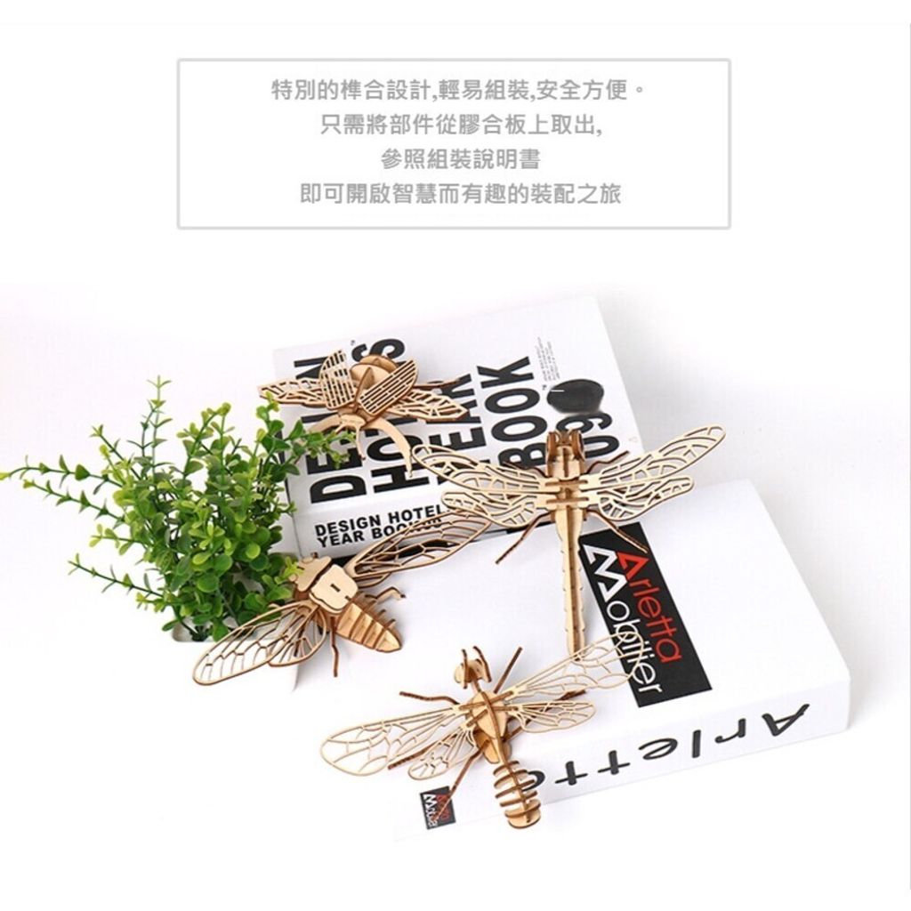 sg-11134201-7rceq-lskwnbwzic7520