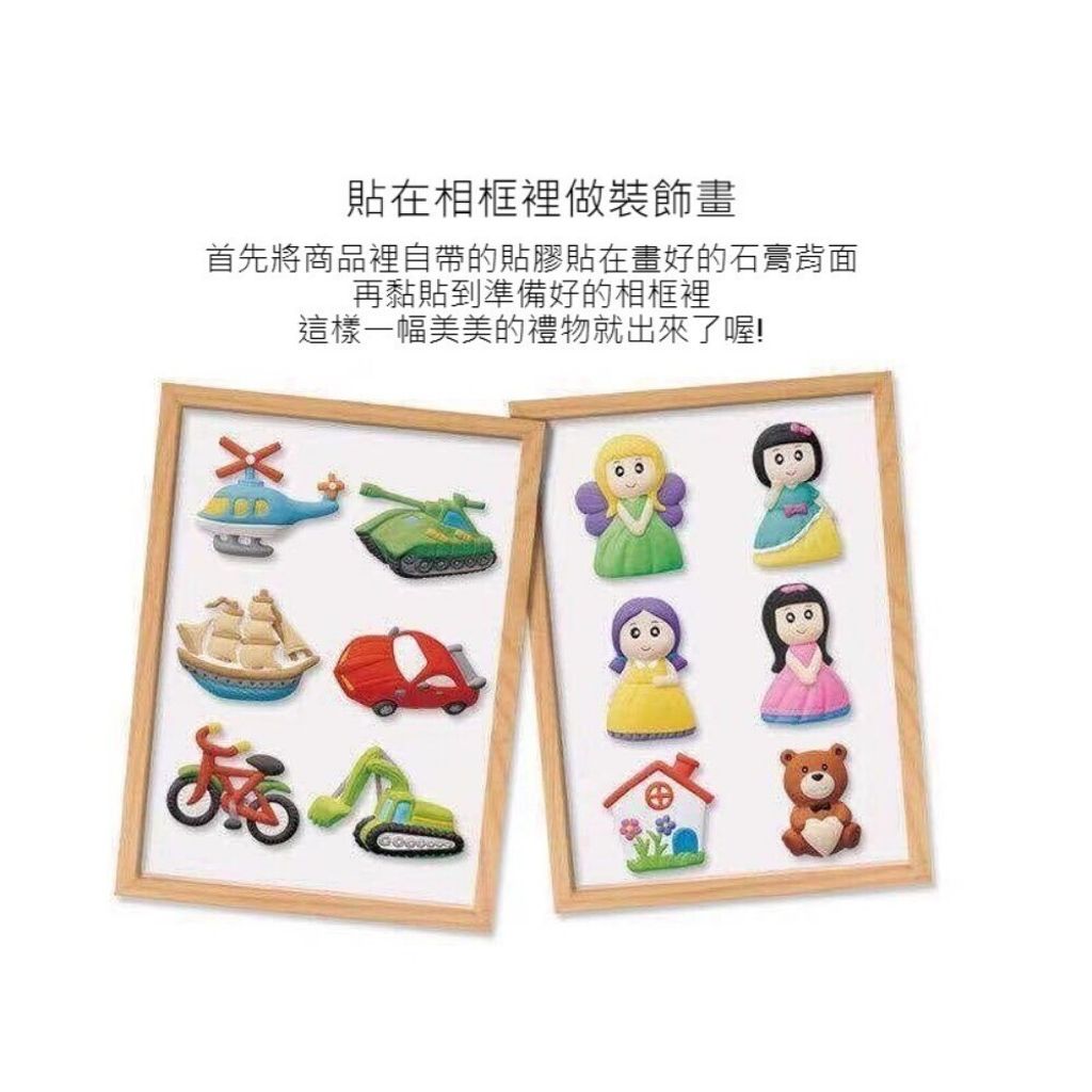 sg-11134201-7rcbv-lt69j62g96lvf8