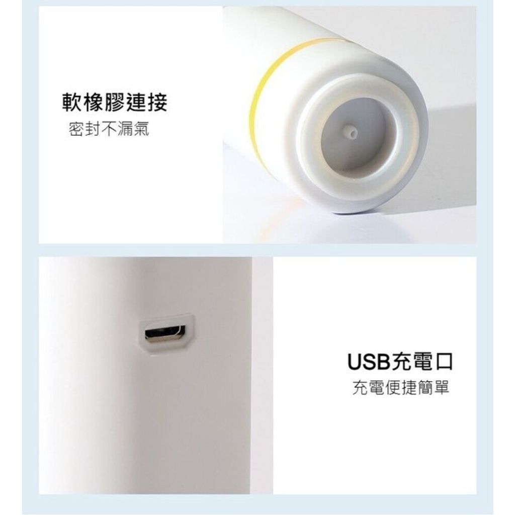 sg-11134201-7rce8-lt0jxyhs5t6qc2
