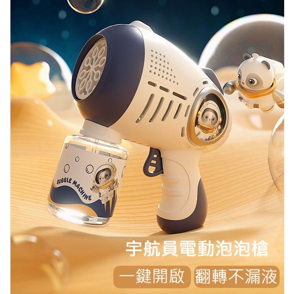 sg-11134201-7rbmi-lmse5mujzf4q78