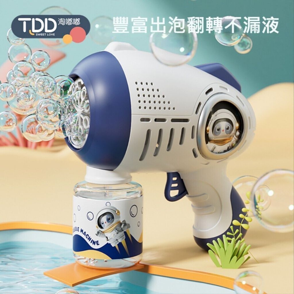 sg-11134201-7rcfb-lskynbd58kbee5