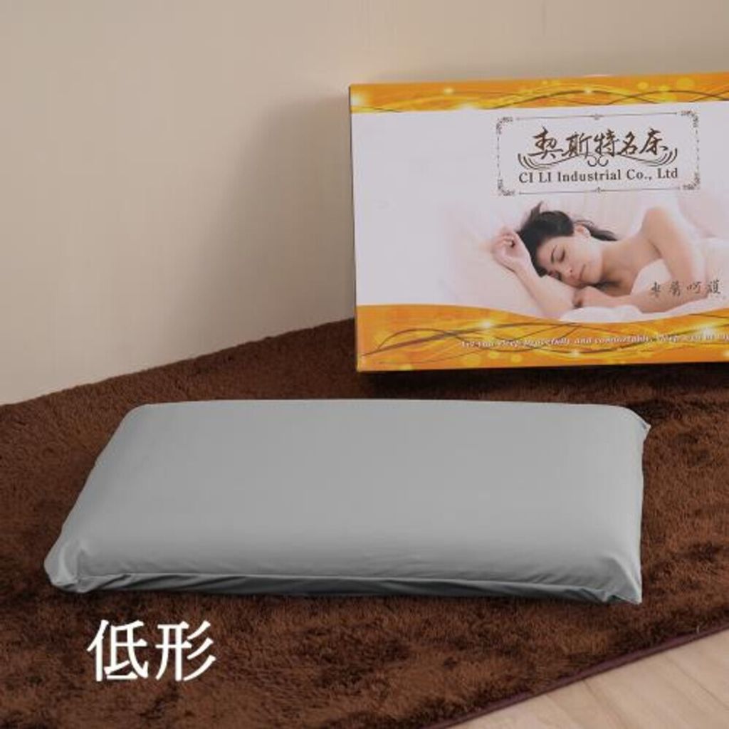 sg-11134201-7rcdi-lt69xep62xmwed