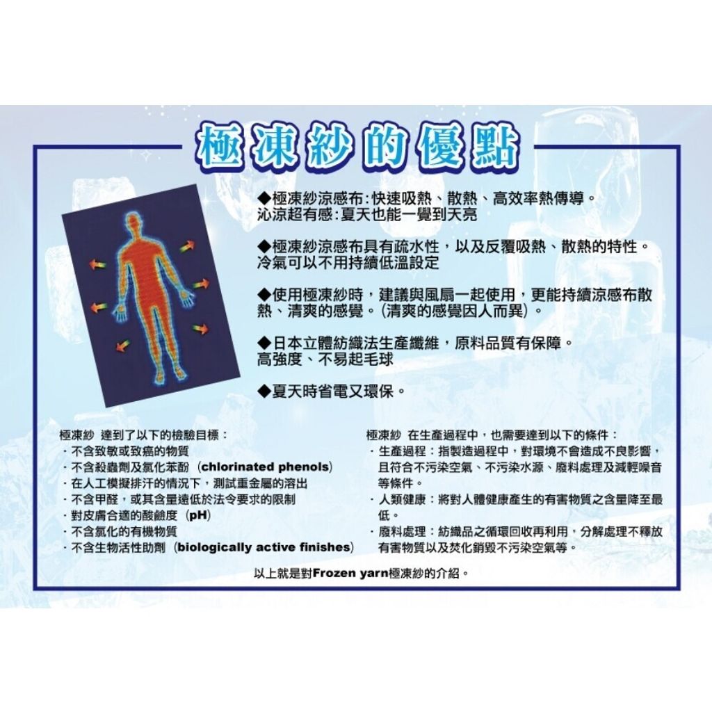 sg-11134201-7rce6-lt69xii8id07e0