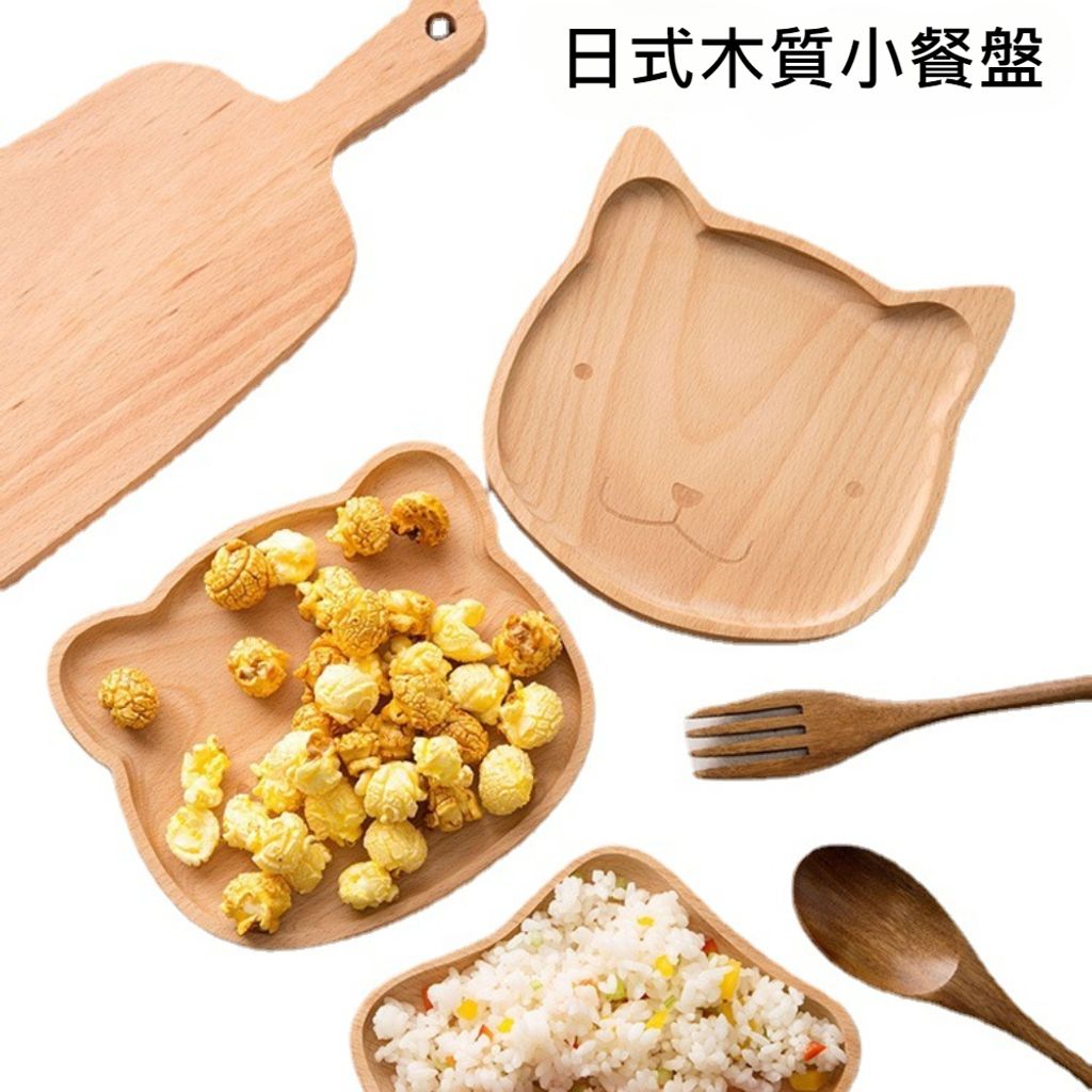 tw-11134207-7r98p-logfcm67adu246