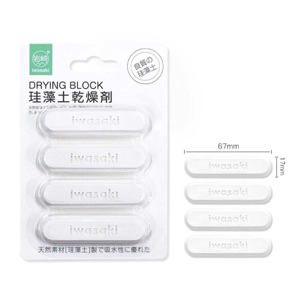 sg-11134201-7rcdf-lskwc2uu9jjqd3