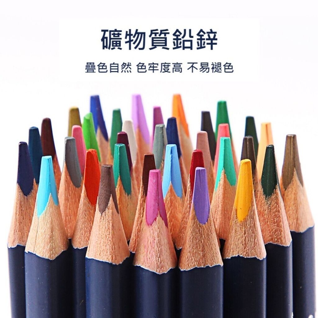 sg-11134201-7rcds-ltajtx0901s18d