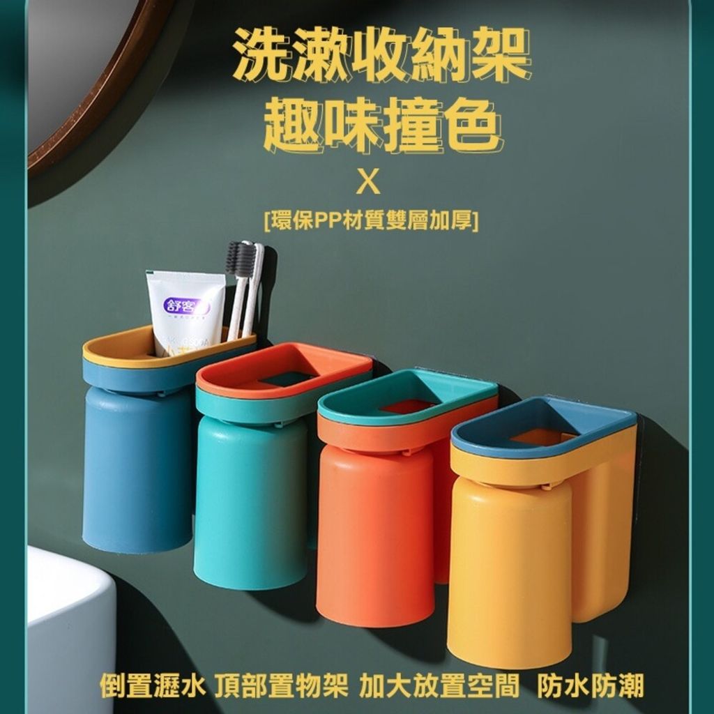 sg-11134201-7rbky-lmzgedccu5aja7