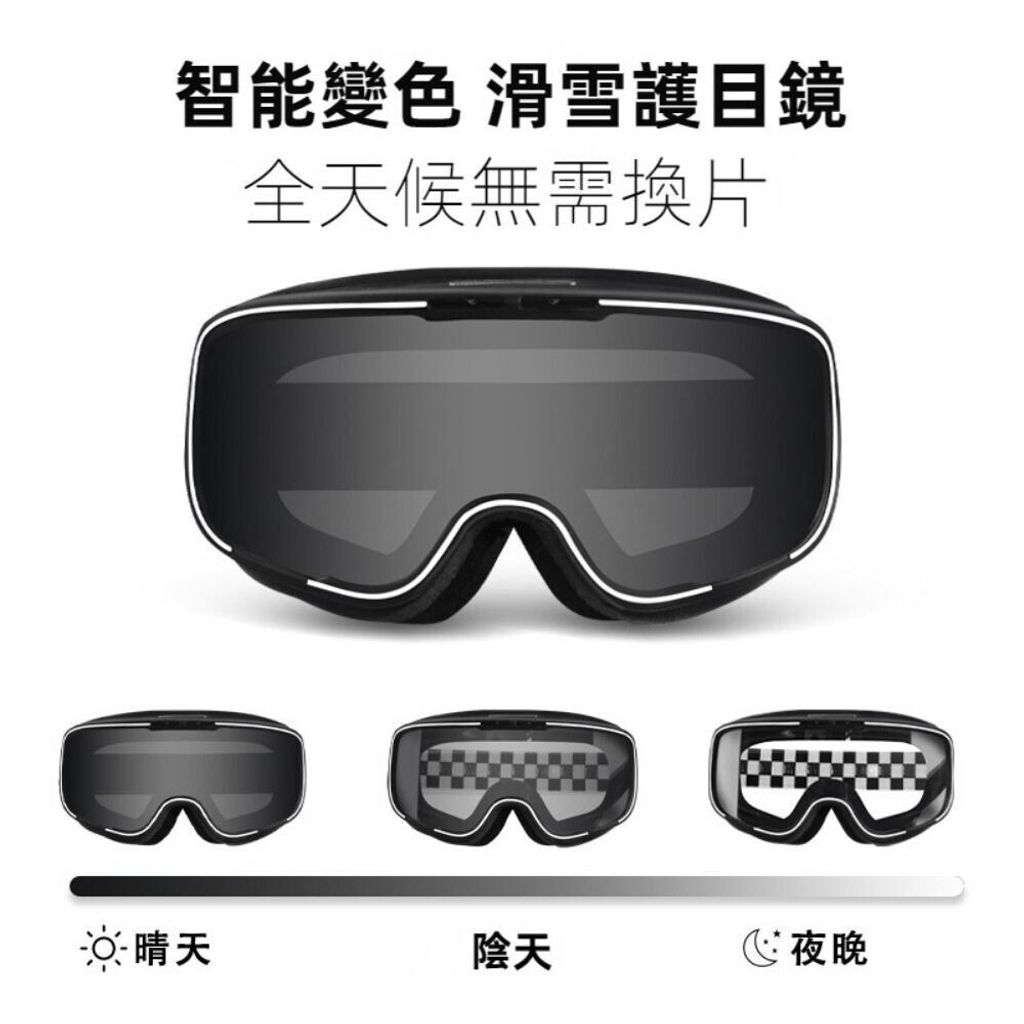 sg-11134201-7rcf9-lt6ecipptpepb6