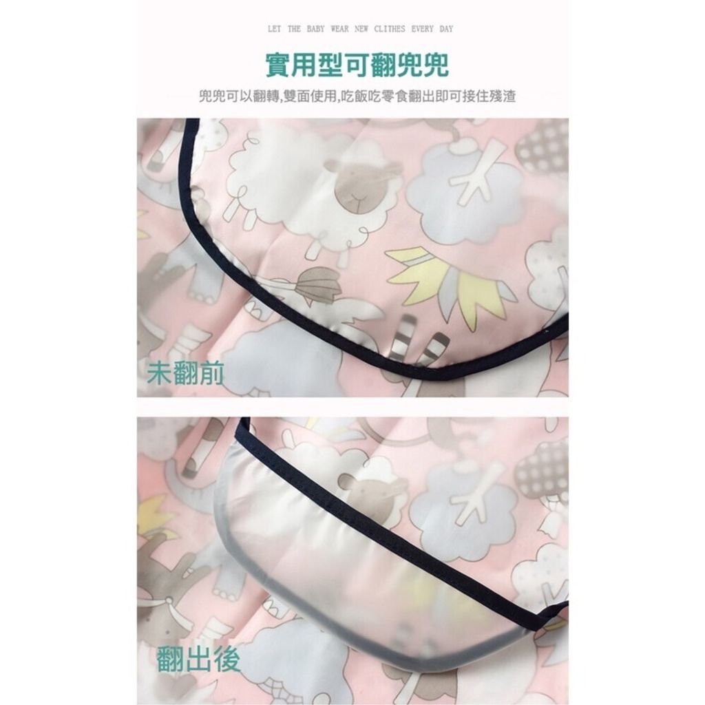 sg-11134201-7rcex-ls7zjy3ofmk803