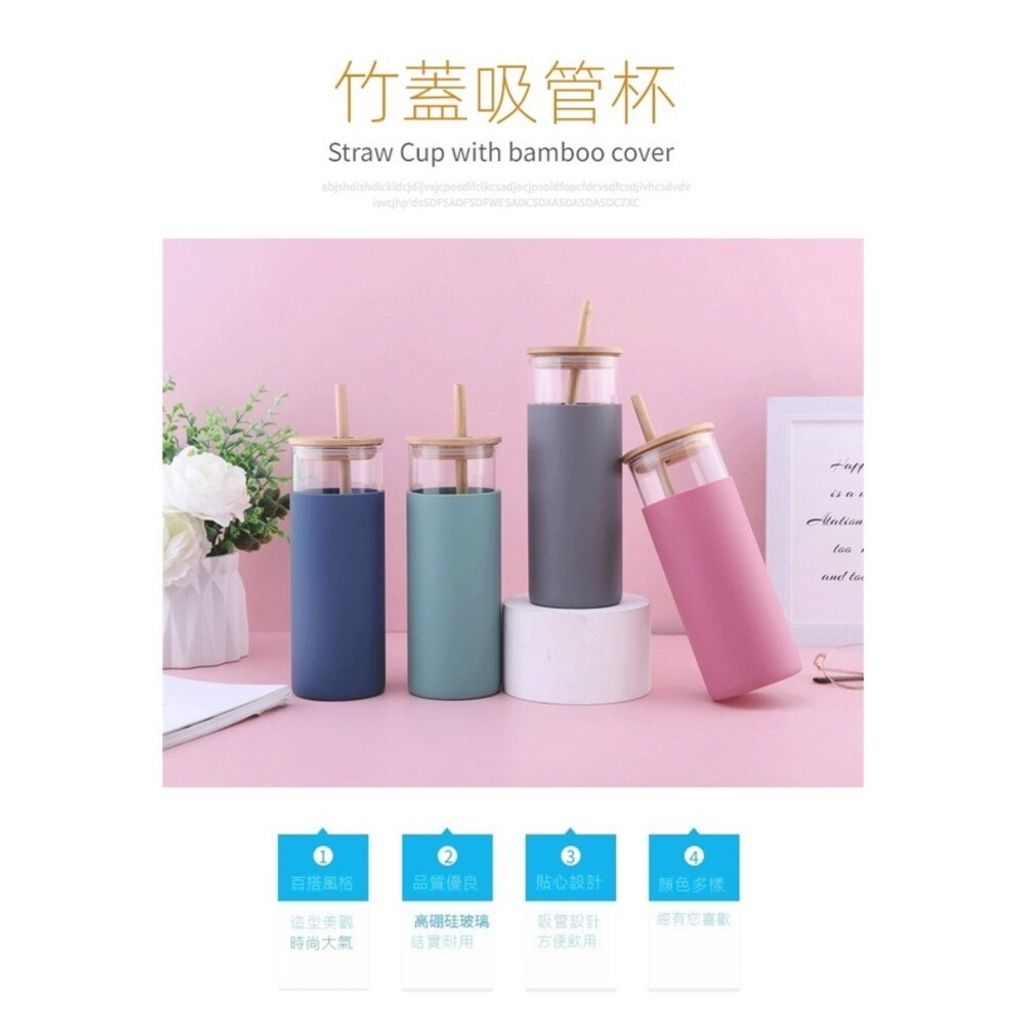 sg-11134201-7rbmv-lmzf7sbu7utsbc