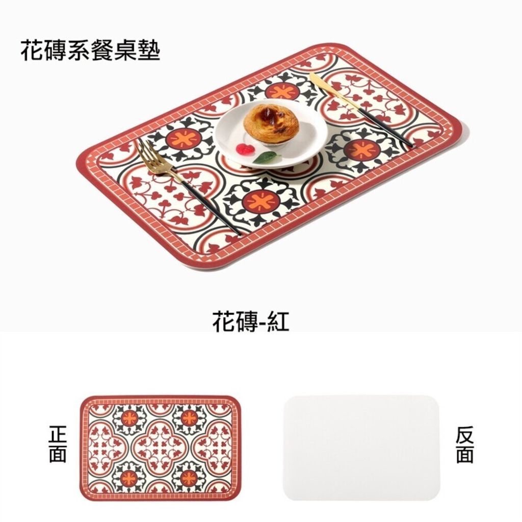 sg-11134201-7rcd2-lsqf84e1h30be0