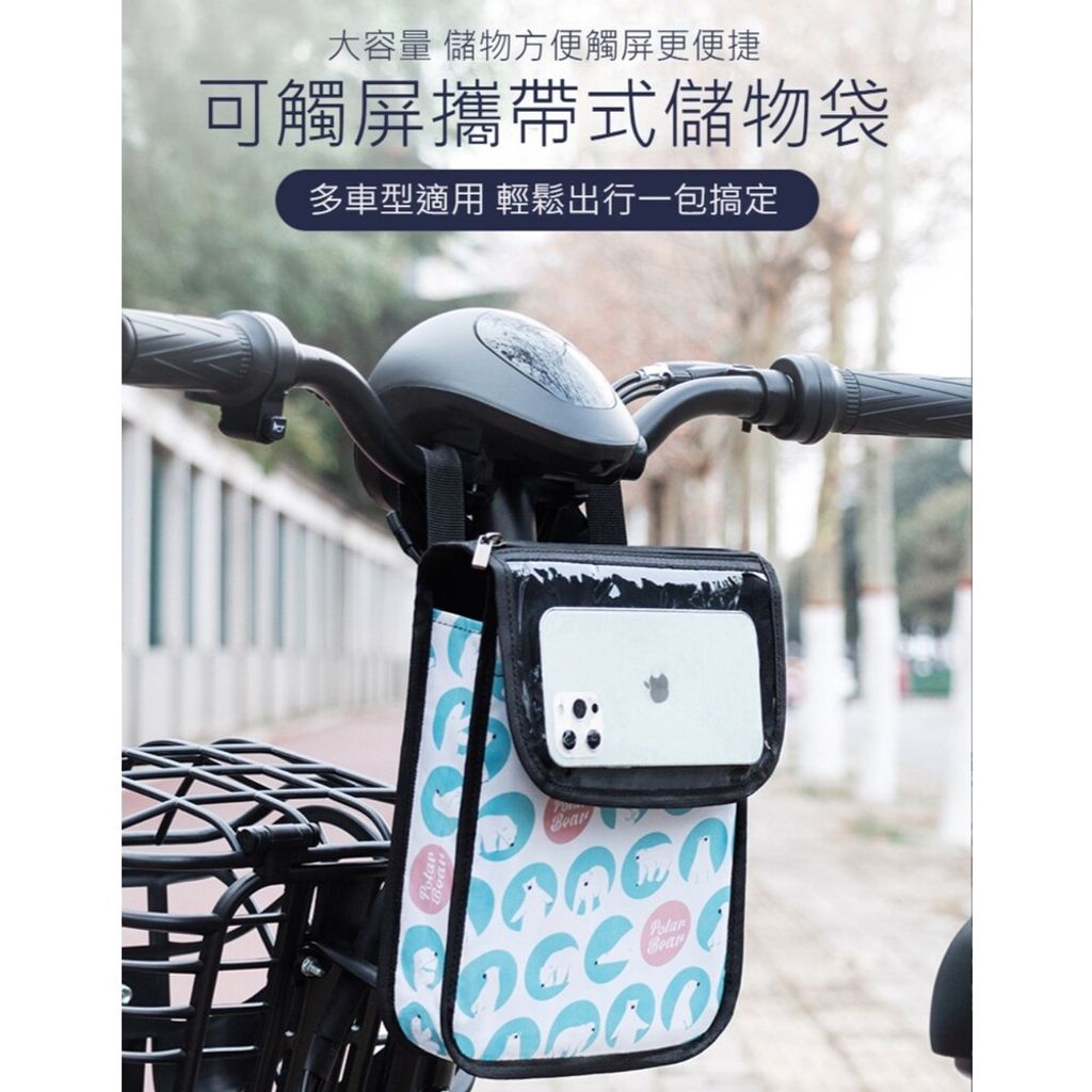 sg-11134201-7rbmh-lml6p0ix6a0pdc