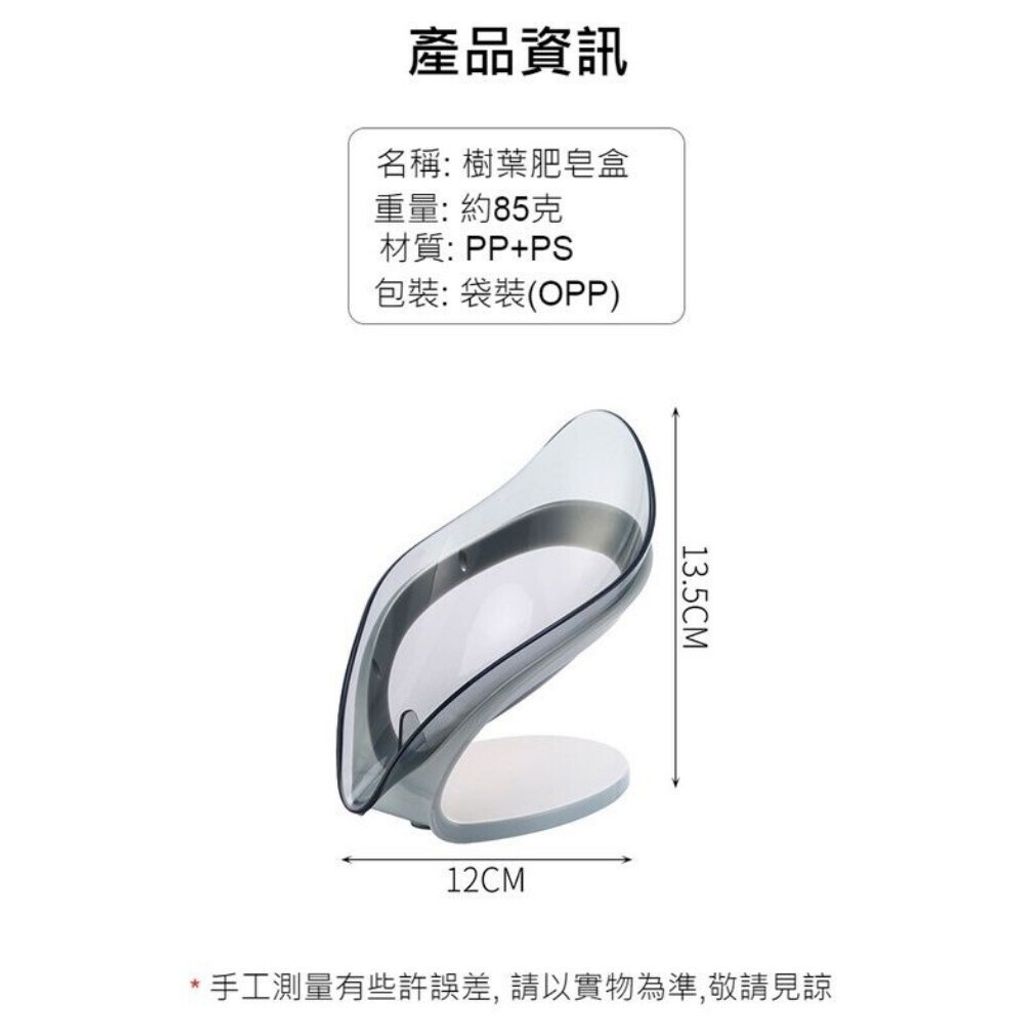 sg-11134201-7rcbu-lt69hik5c6l669