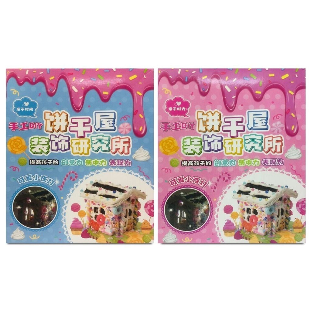sg-11134201-7rcdb-lt69ro68b2pn7e
