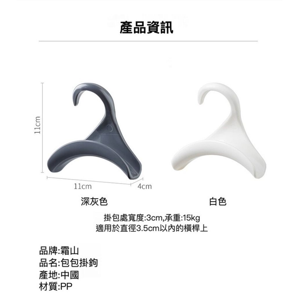sg-11134201-7rbmf-logi0m2rzmm5d9