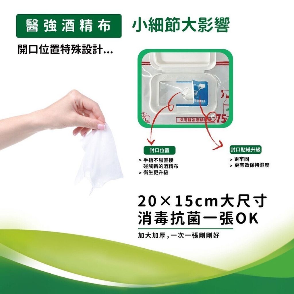 sg-11134201-7rcec-lsy2maza1myn93