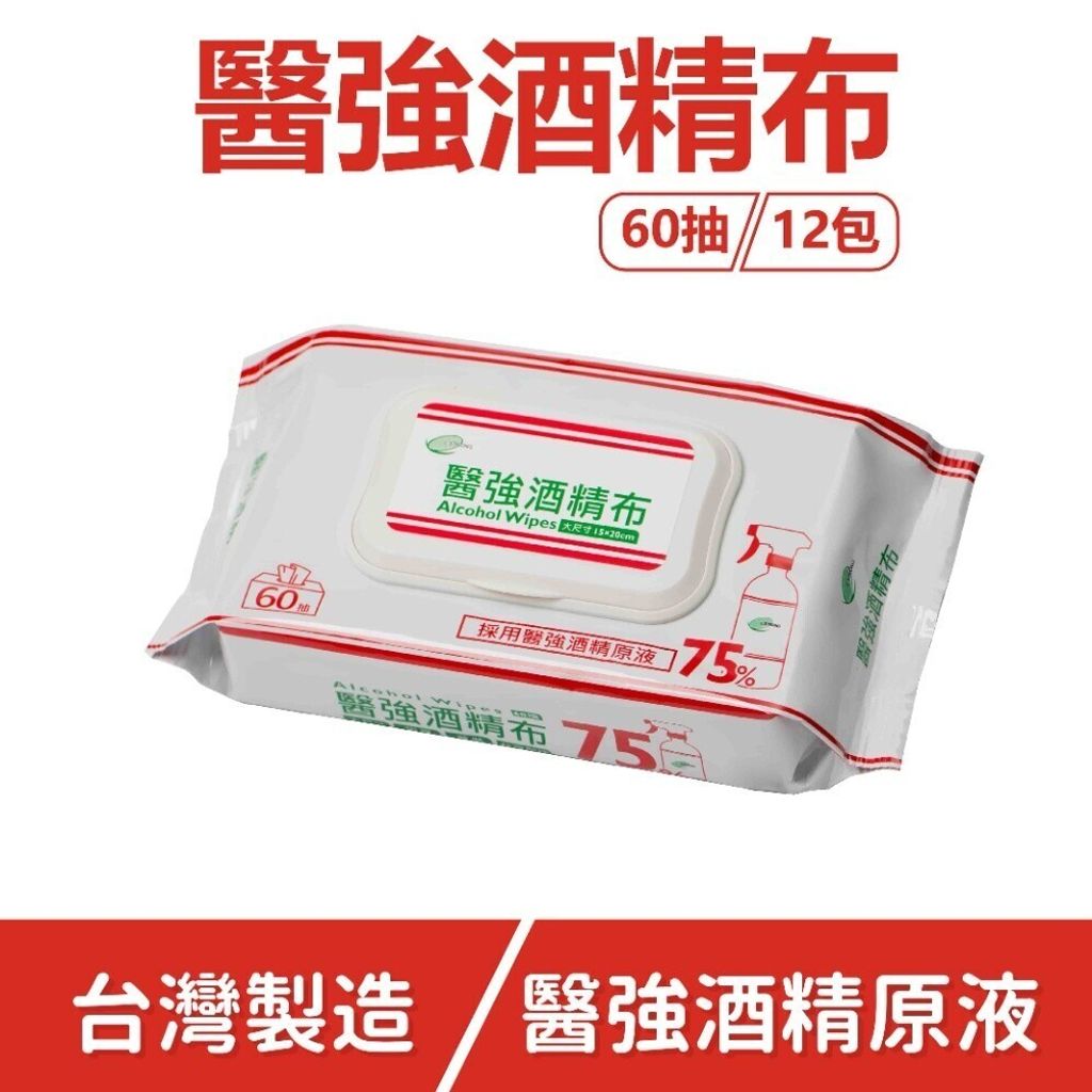 sg-11134201-7rcch-lsy2md58vji7de