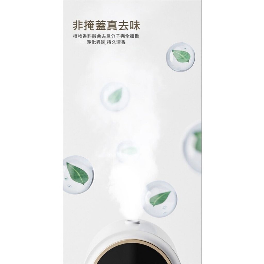 sg-11134201-7rcew-lt69i9qrk38mc1
