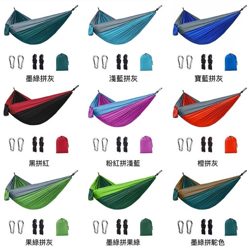 sg-11134201-7rccz-lt0jgir4s6saa1