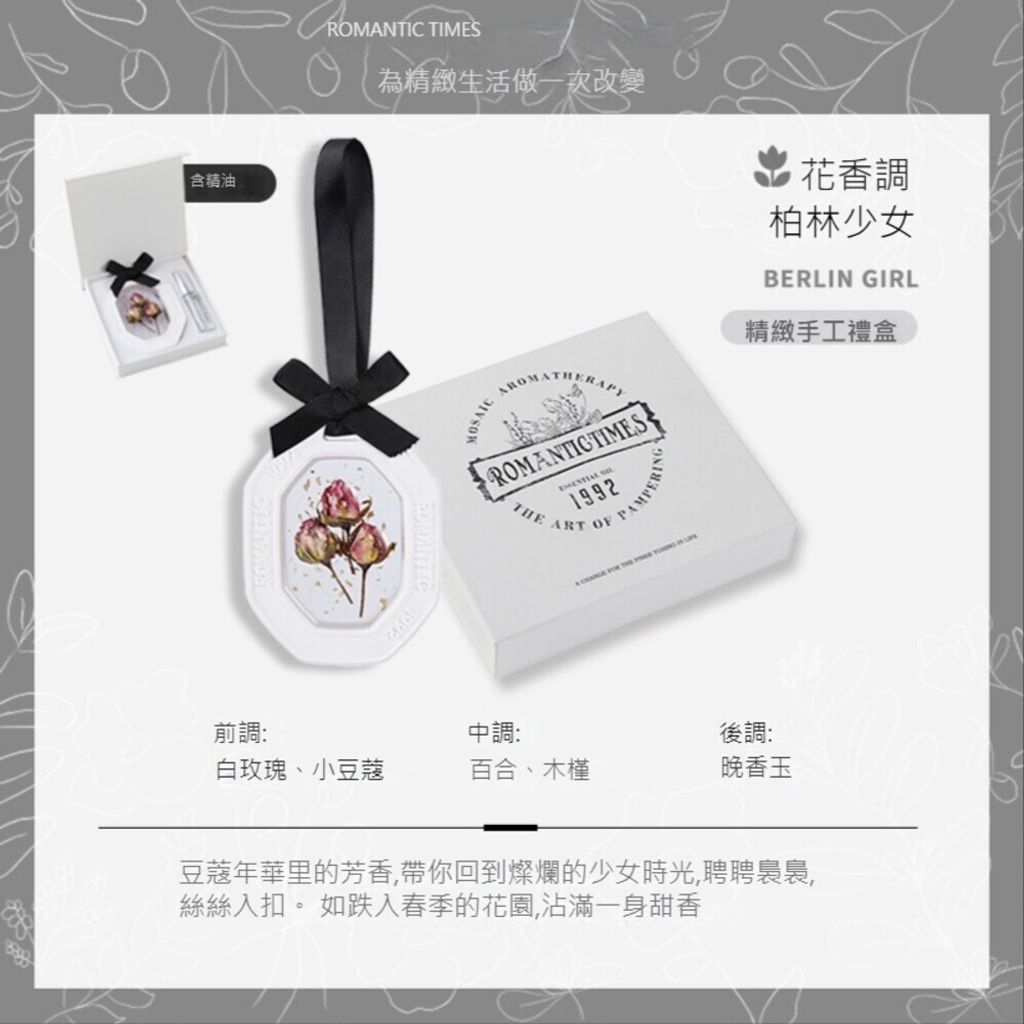 sg-11134201-7rccj-lt69xuwod20465
