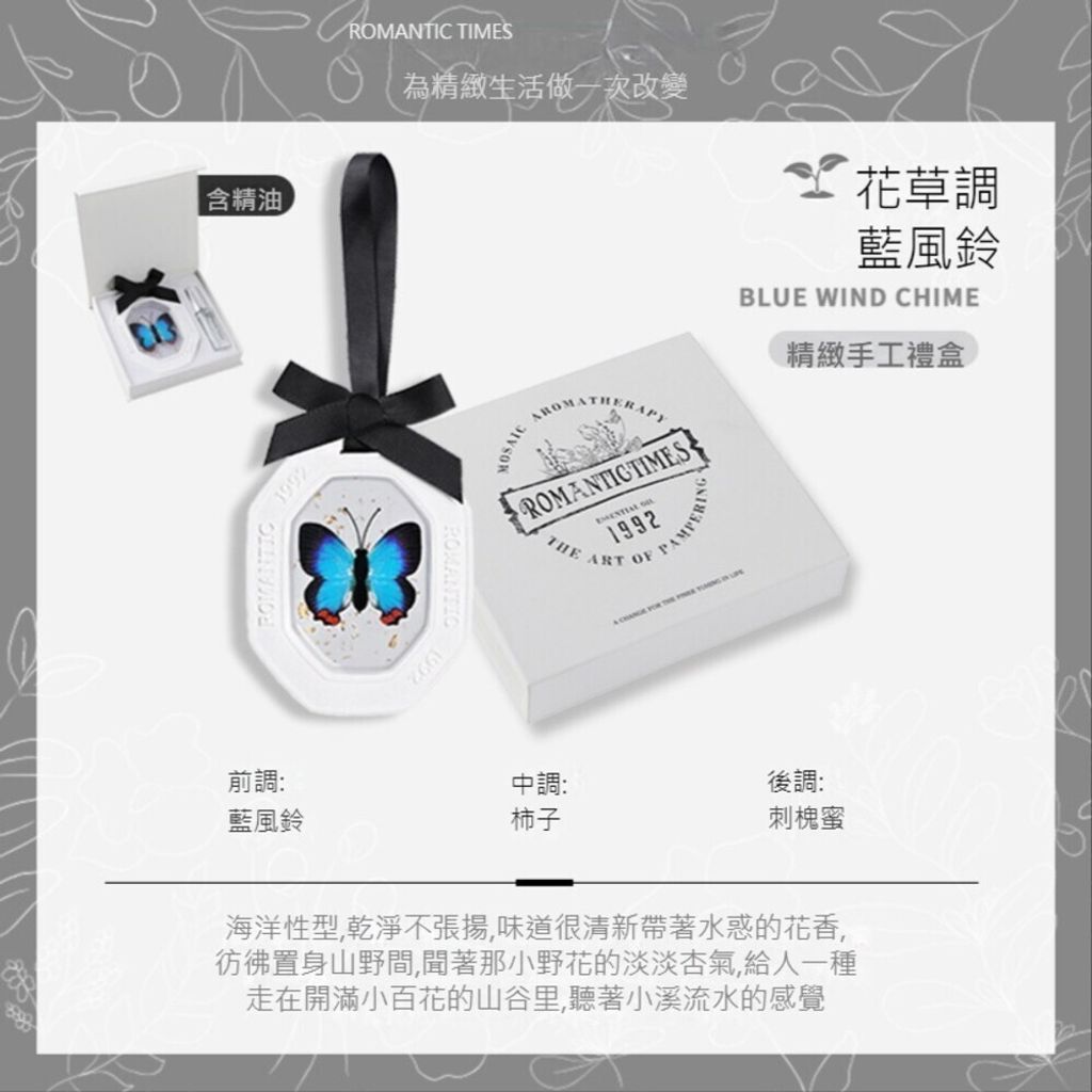 sg-11134201-7rccc-lt69xwie0l9539