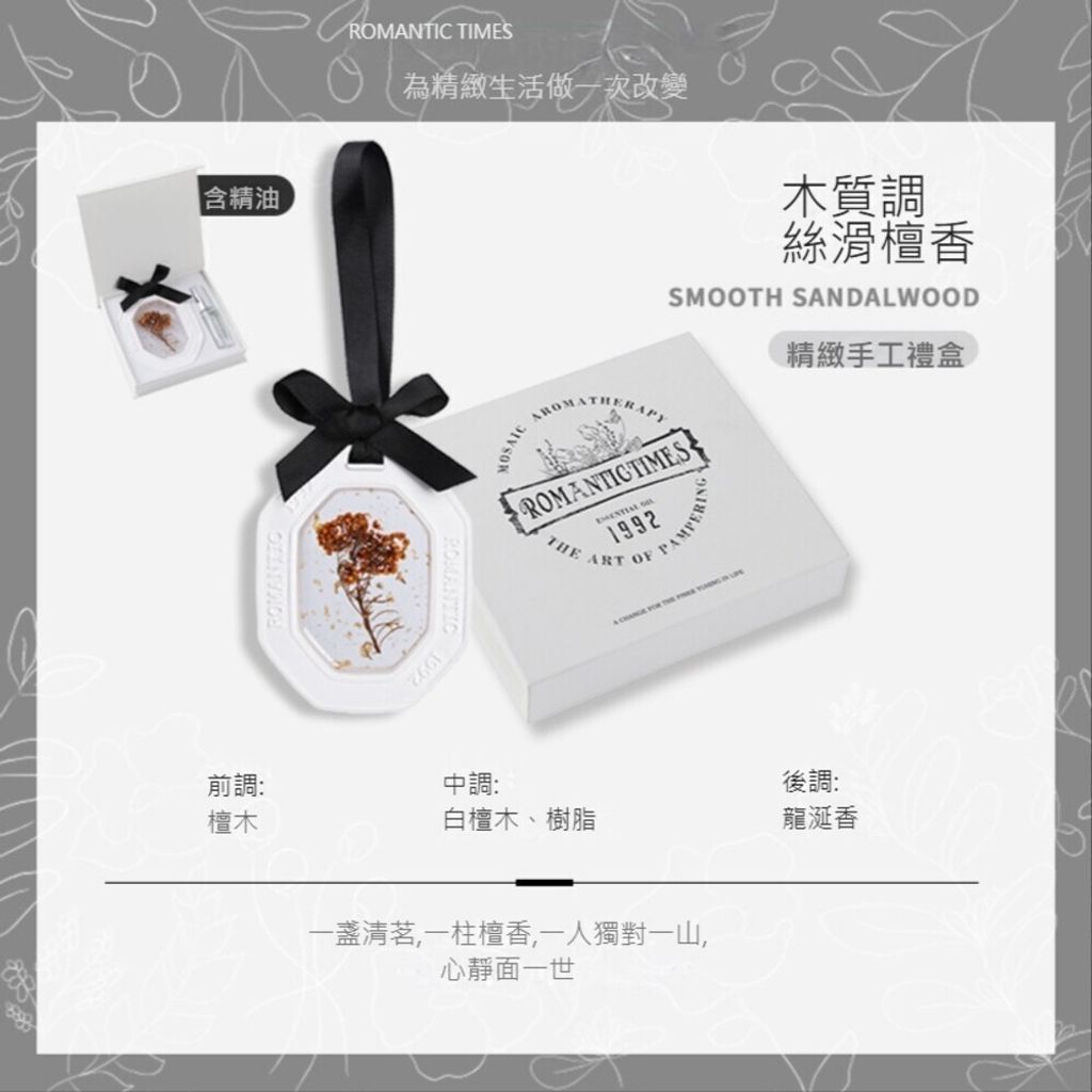 sg-11134201-7rccf-lt69xy6bkvzea9