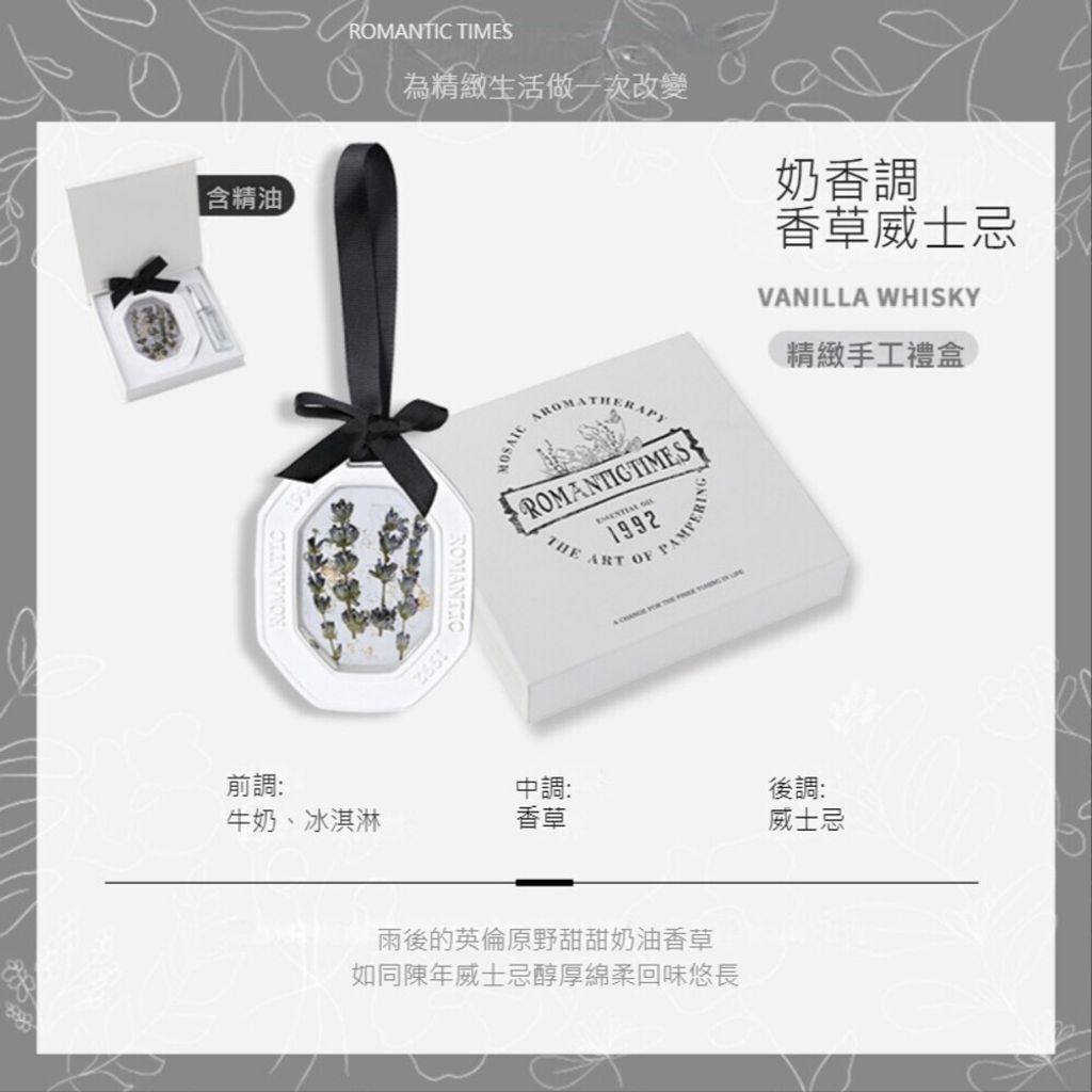 sg-11134201-7rccx-lt69xzeprxjace