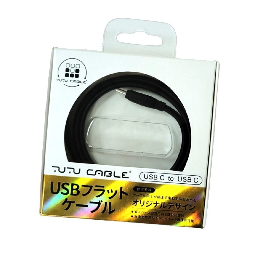 sg-11134201-7rccb-lt3c98ylftwu47