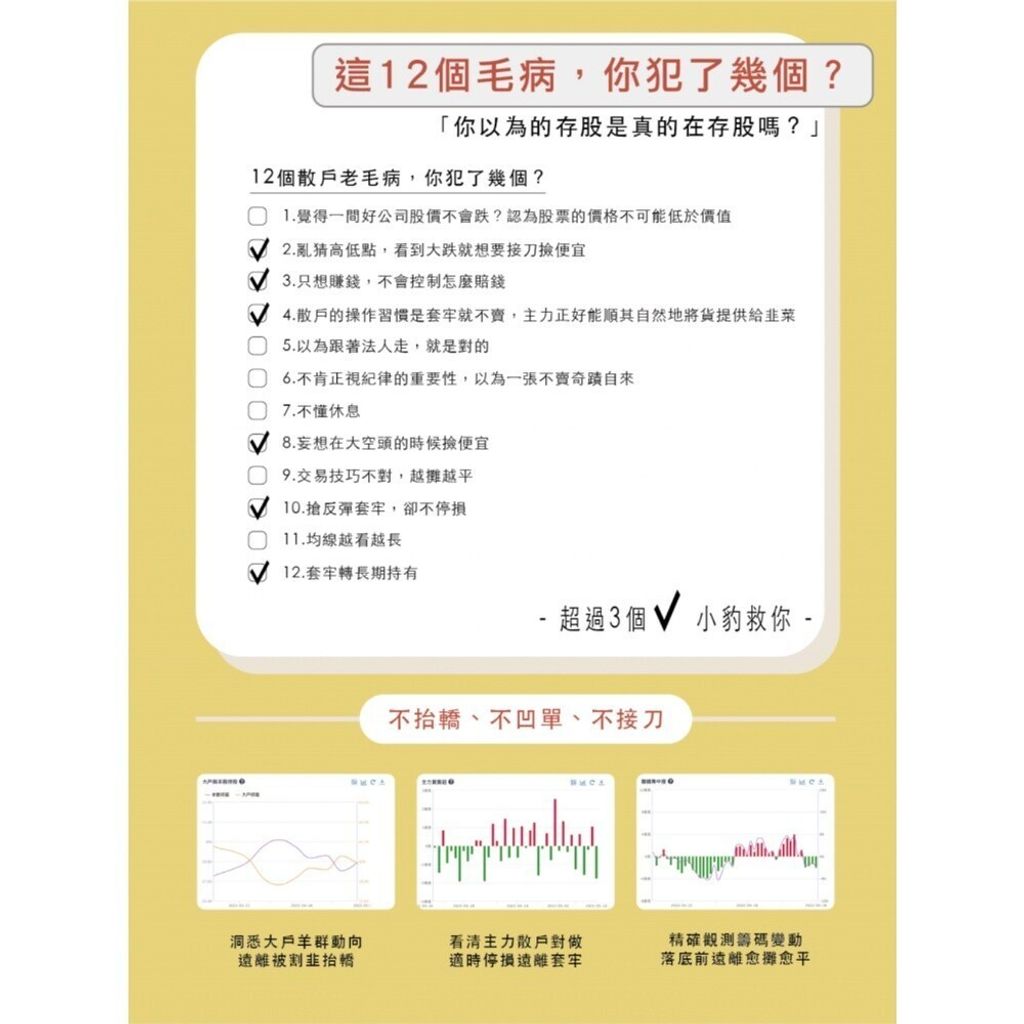 sg-11134201-7rcdj-lrzprj6fgkjo31