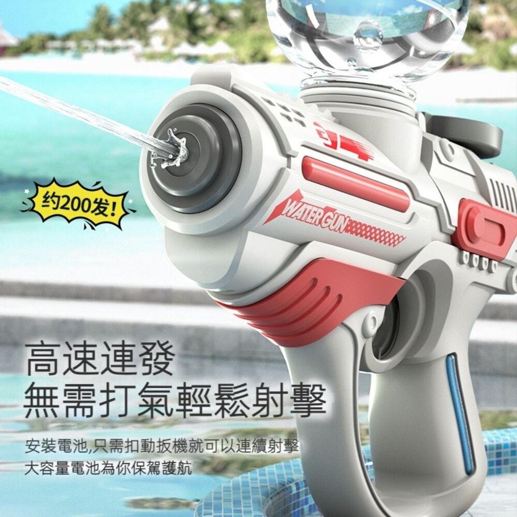 sg-11134201-7rbnj-lm6yocp01qntd8