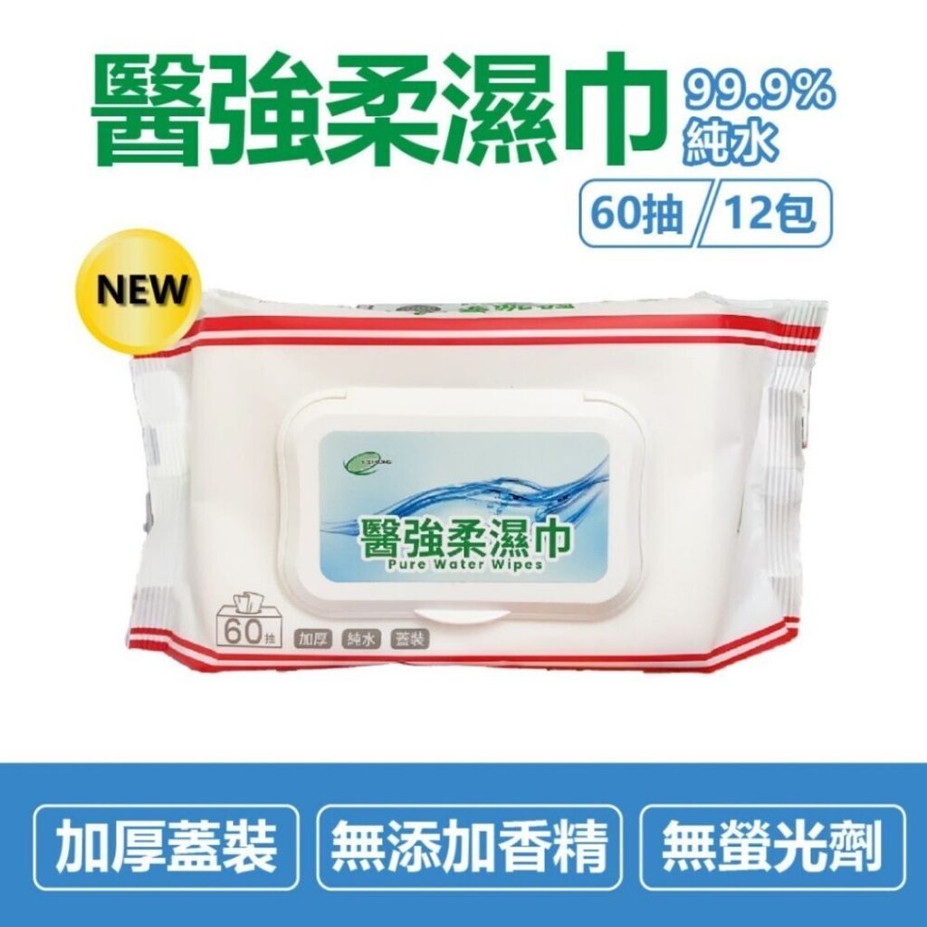 sg-11134201-7rcco-lsy2lwu4qpqm23