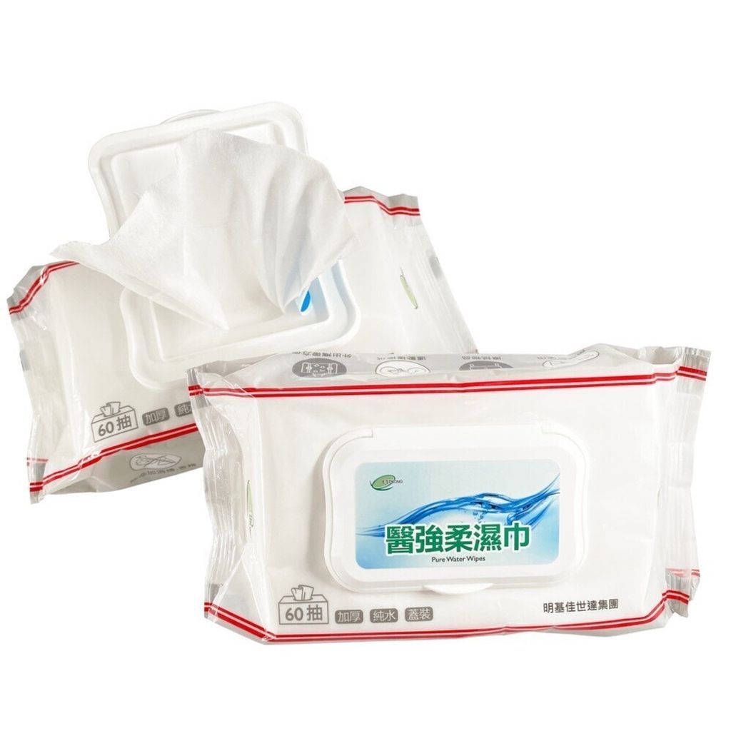 sg-11134201-7rcek-lsy2lxzh27umc8
