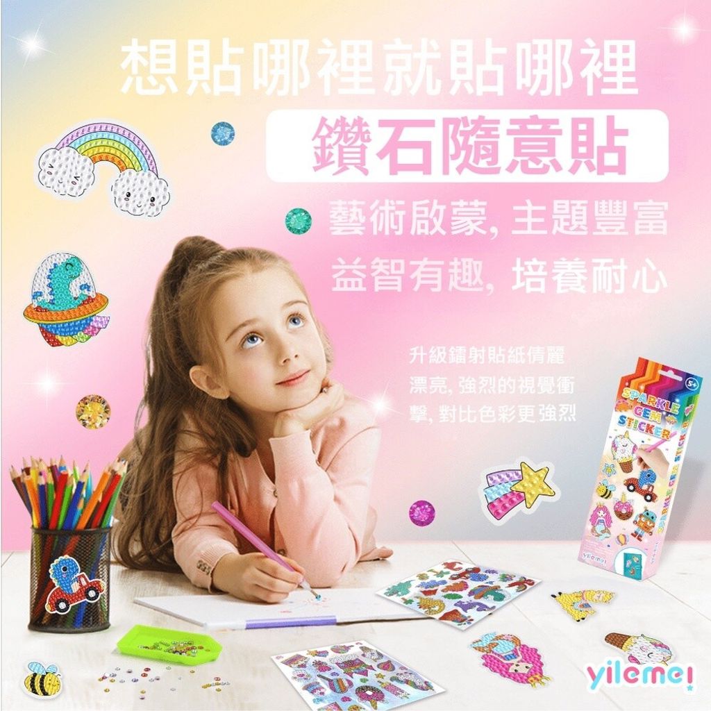 sg-11134201-7rbn5-lmiegc724xu325