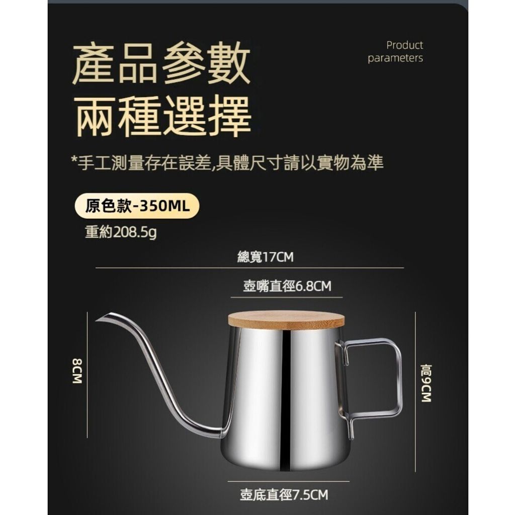 sg-11134201-7rceh-lsry3nenekx537