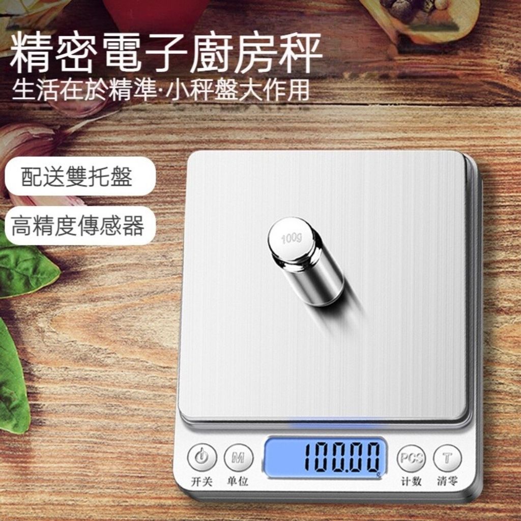 sg-11134201-7rbky-lmie4udfsmcj69