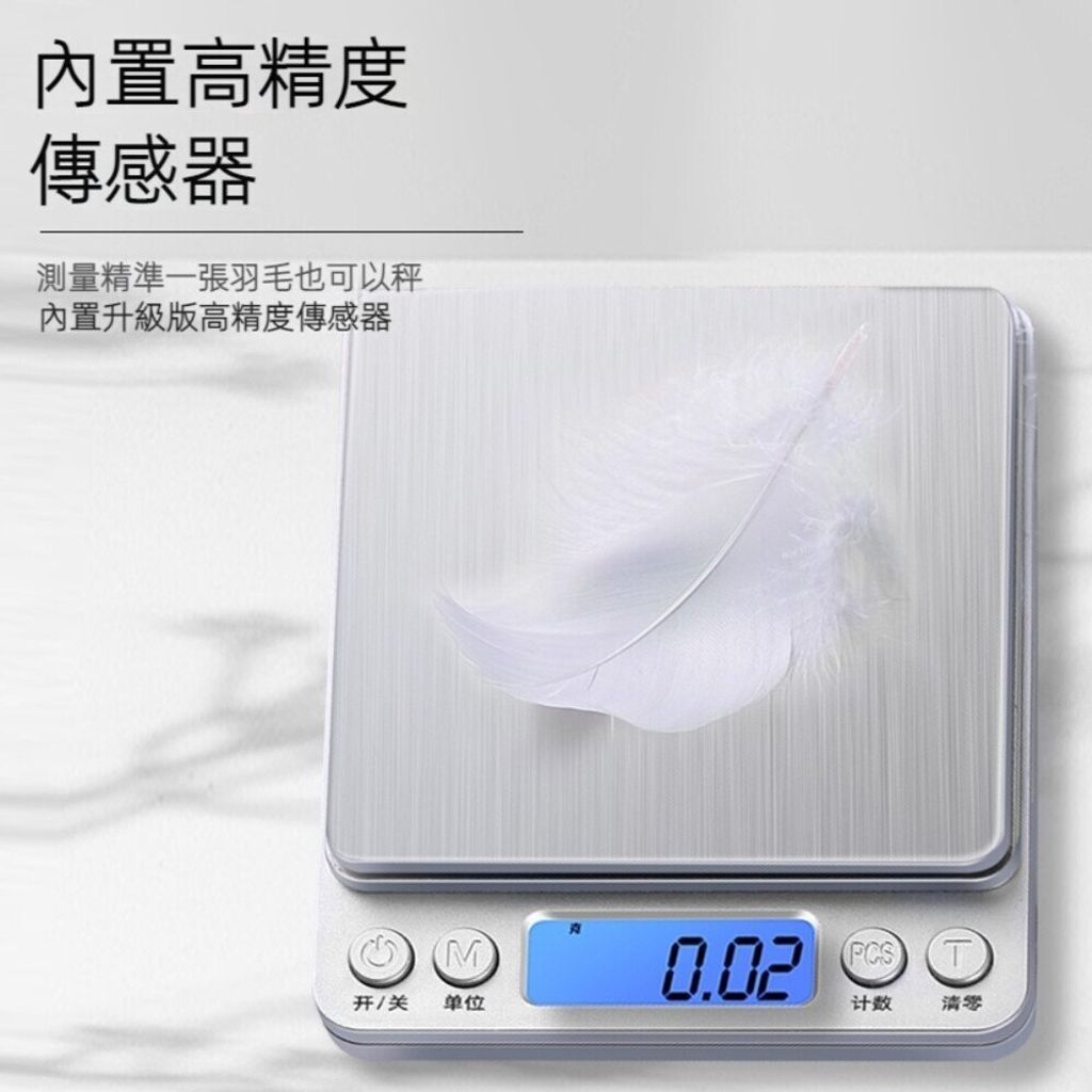 sg-11134201-7rces-lt6bslzvqdt024
