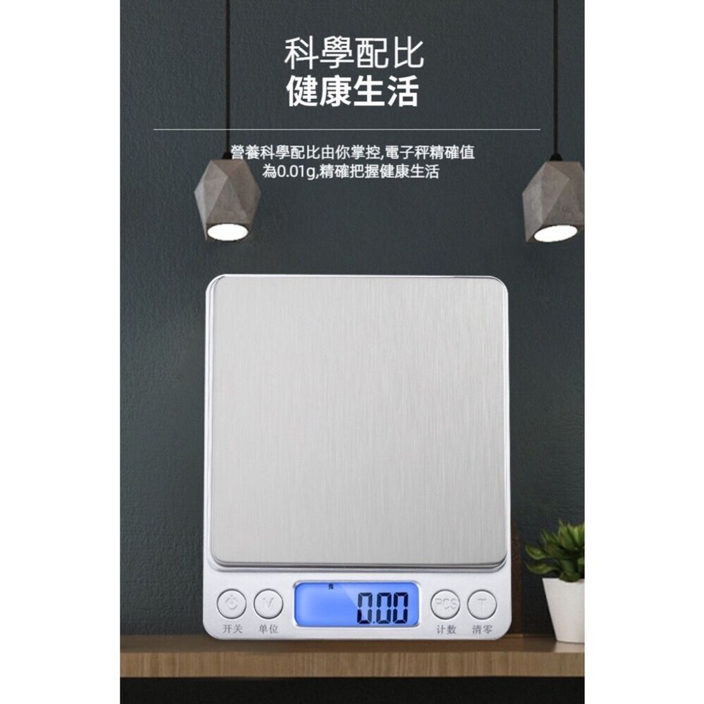 sg-11134201-7rcdz-lt6bsnywufav58