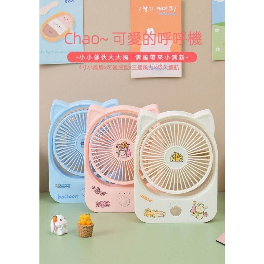 sg-11134201-7rcej-lt0k0r6atr3de5